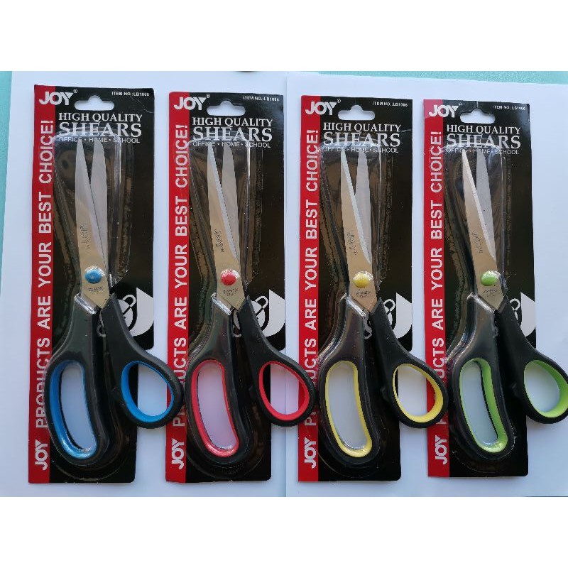 Joy High Quality Shears Scissor 8'' (1pc) Shopee Philippines