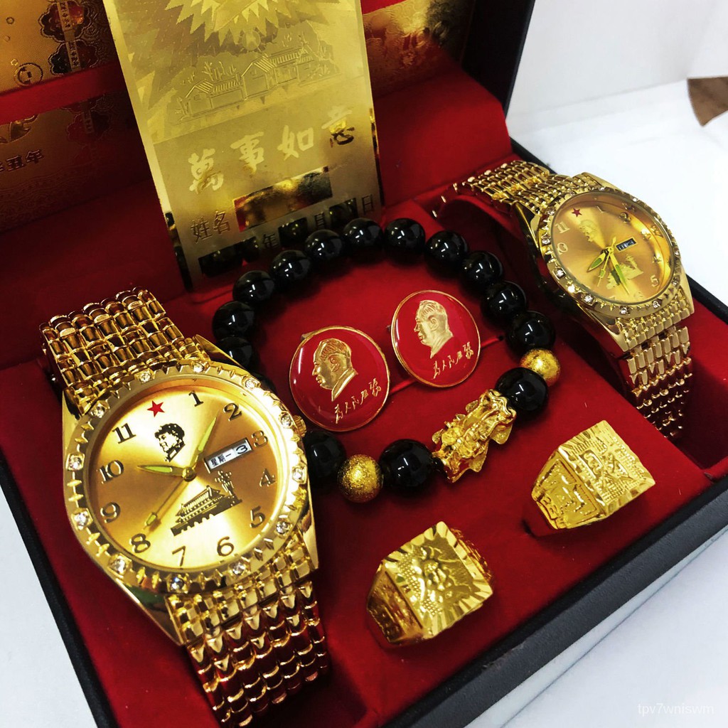 X.D Men's Watch Women's Watch Stepdown Full Automatic Watch Mao Zedong