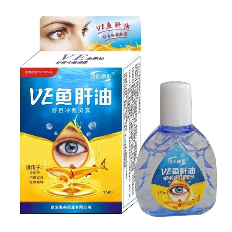 15ml/box Cod Liver Oil Eye Drops For Relieves Dry Eyes Antiitchy