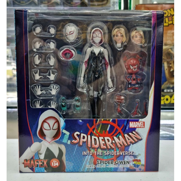 Mafex best sale spider gwen