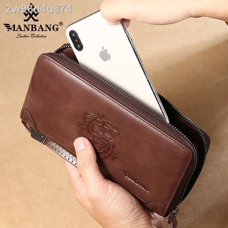 Manbang men s wallet men s long leather zipper soft wallet top