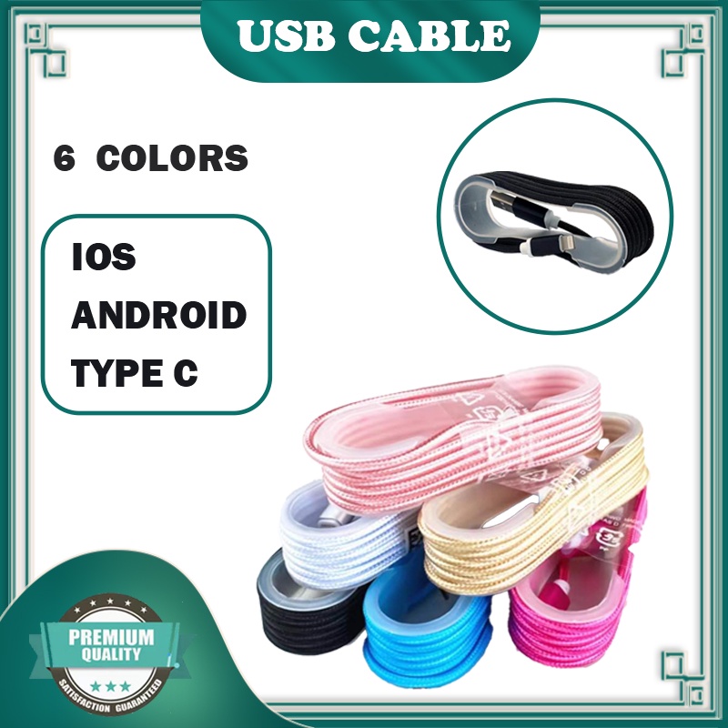 nylon braided rope USB Long Fast Charging Data Cable for Android ios ...