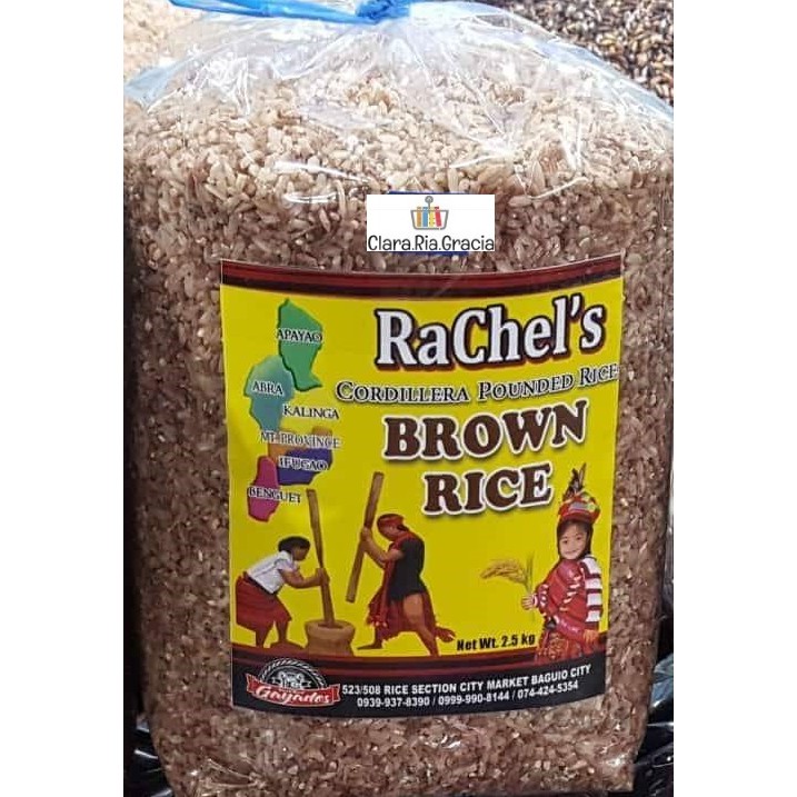 brown rice - Best Prices and Online Promos - Groceries Aug 2026 ...