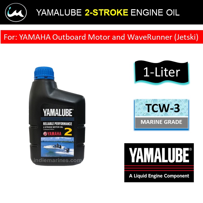 Yamalube 2 deals stroke oil