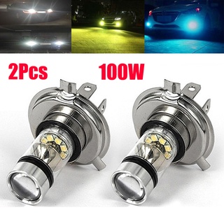 Shop car led lights h4 for Sale on Shopee Philippines