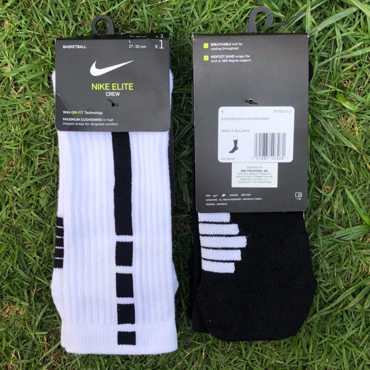 Original nike hotsell elite socks