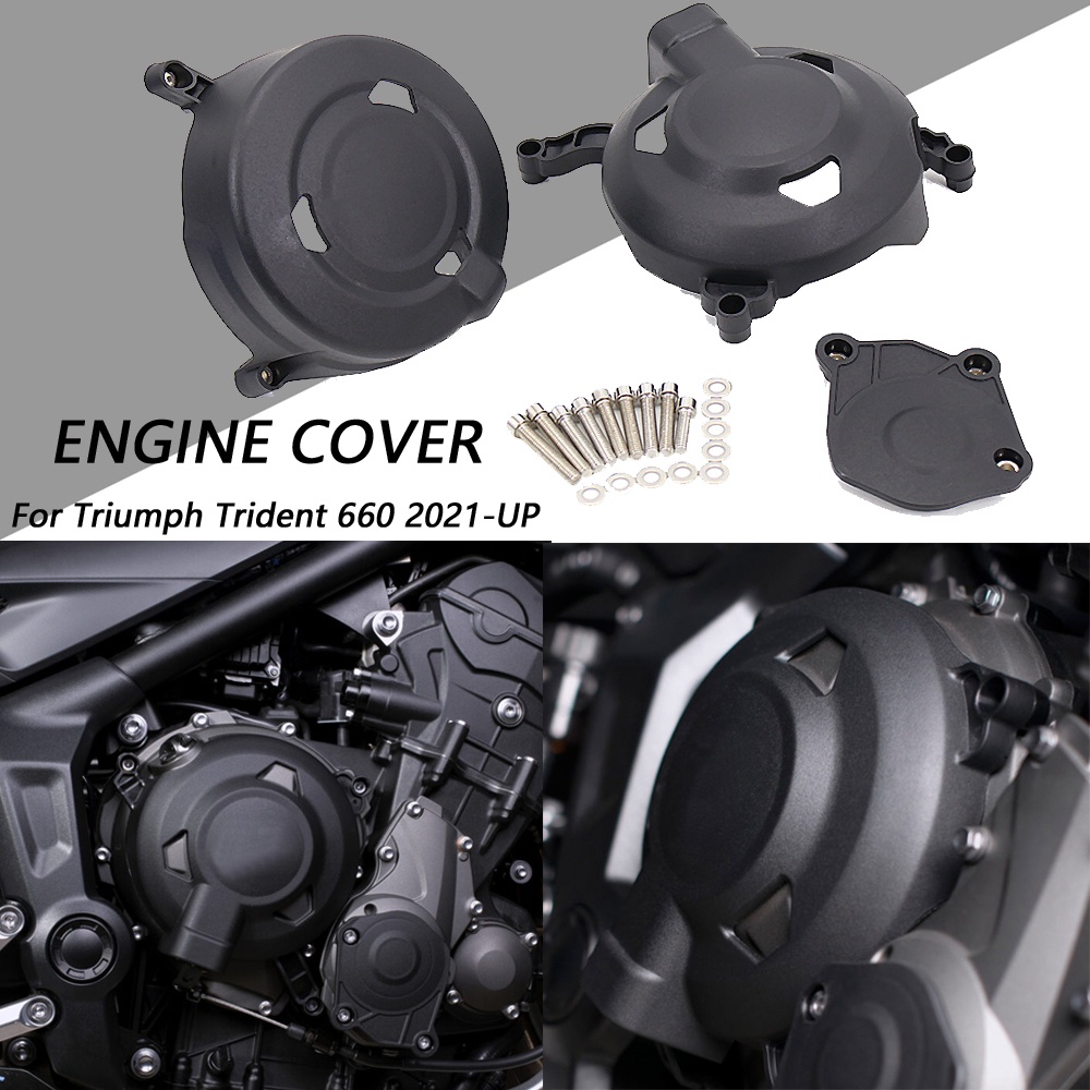 trident 660 engine