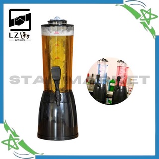 2.5 Liters Beer Tower Dispenser with LED Light