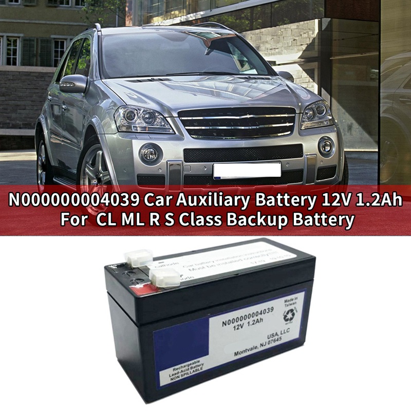 N000000004039 Car Auxiliary Battery 12V 1.2Ah for MercedesBenz CL ML R