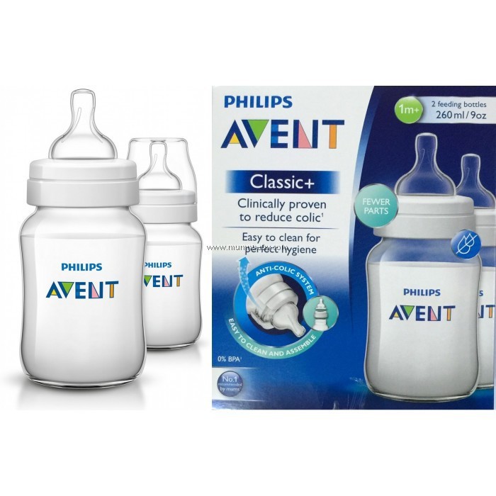 Avent classic best sale feeding bottle