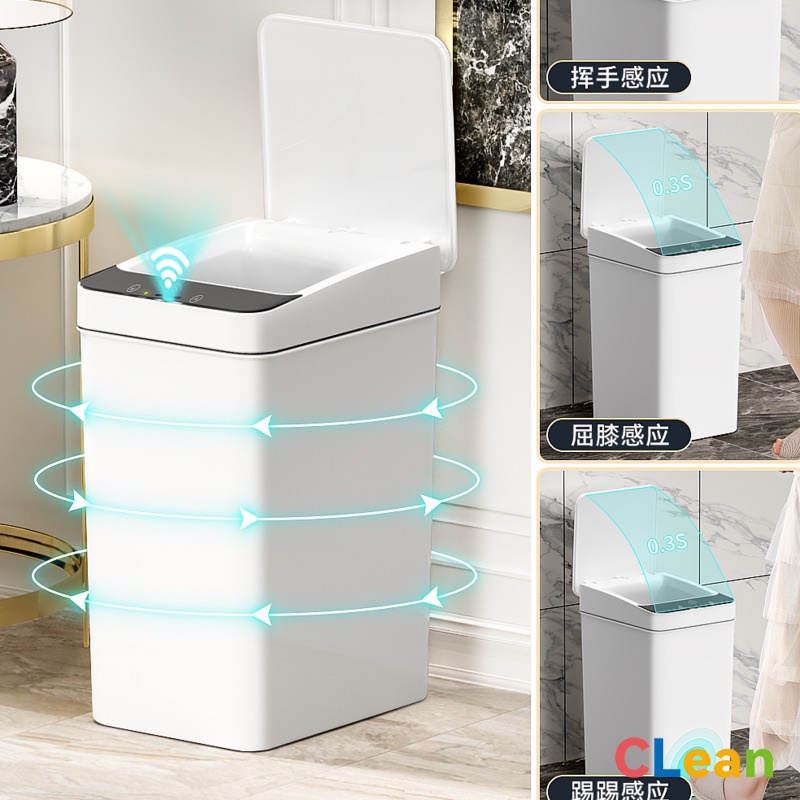 【New product】Trash Can Smart Automatic Can Garbage Intelligent ...