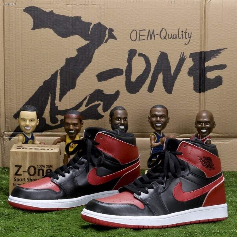 jordan 1 bred price philippines