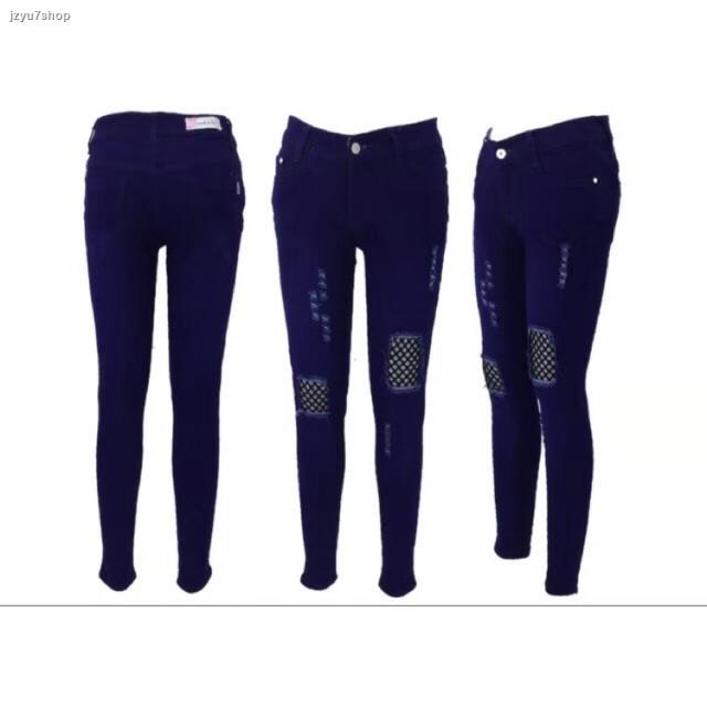 Fashion Denim LDS Ripped jeans w/ fishing Net Shopee Philippines