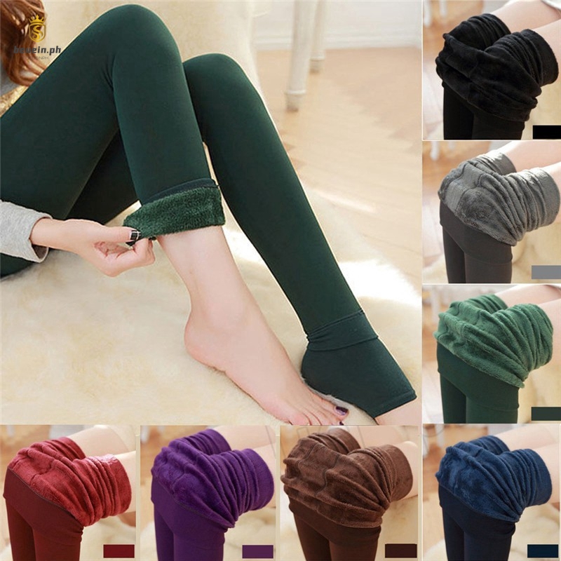 Leggings with warm inside clearance