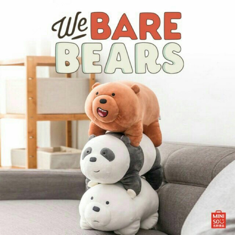 We bare bears stackable hot sale plush