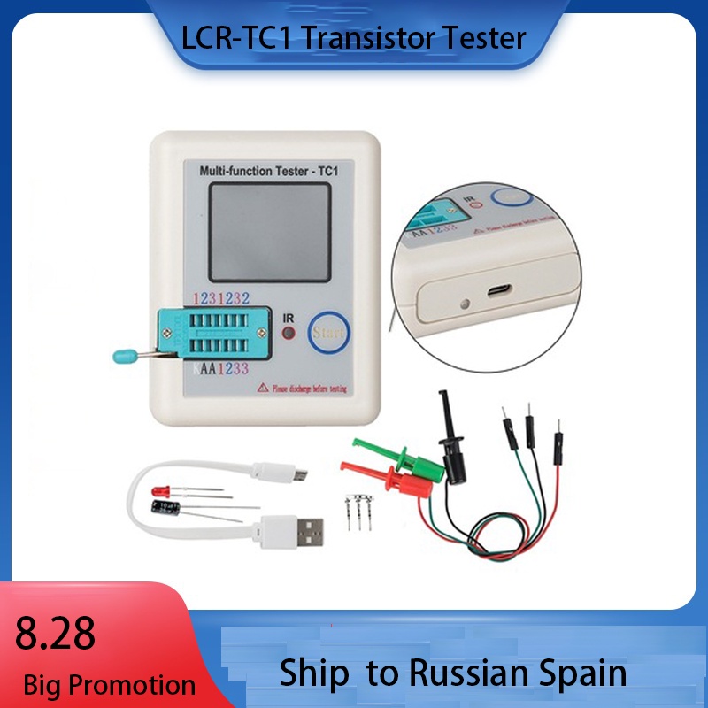 LCRTC1 Transistor Tester Multifunction Test Auto Calibration Infrared