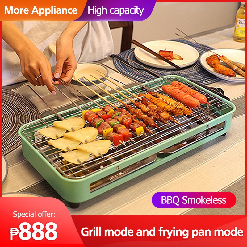 Household Electric Grill Pan