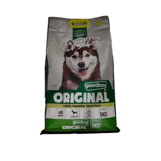 Good boy dog outlet food ace hardware price