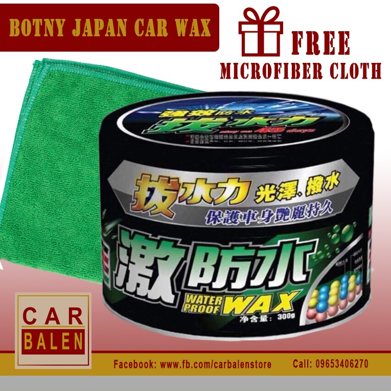 Botny Wax Japan Car Wax JDM Orig [FREE MICROFIBER CLOTH] Shopee