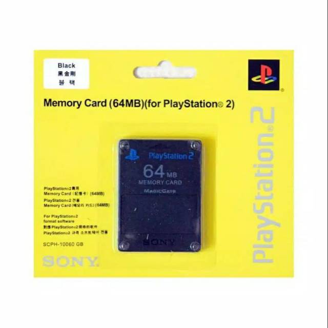 Playstation 2 64MB Memory Card