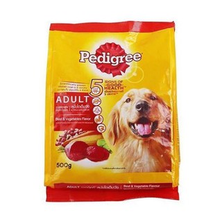 Pedigree 1 sack store price