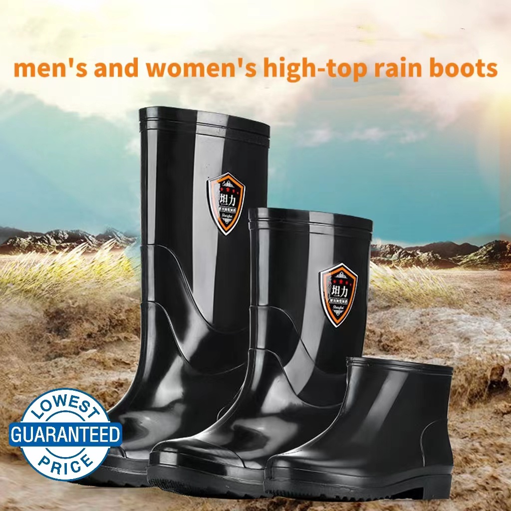 Rain best sale boots shopee