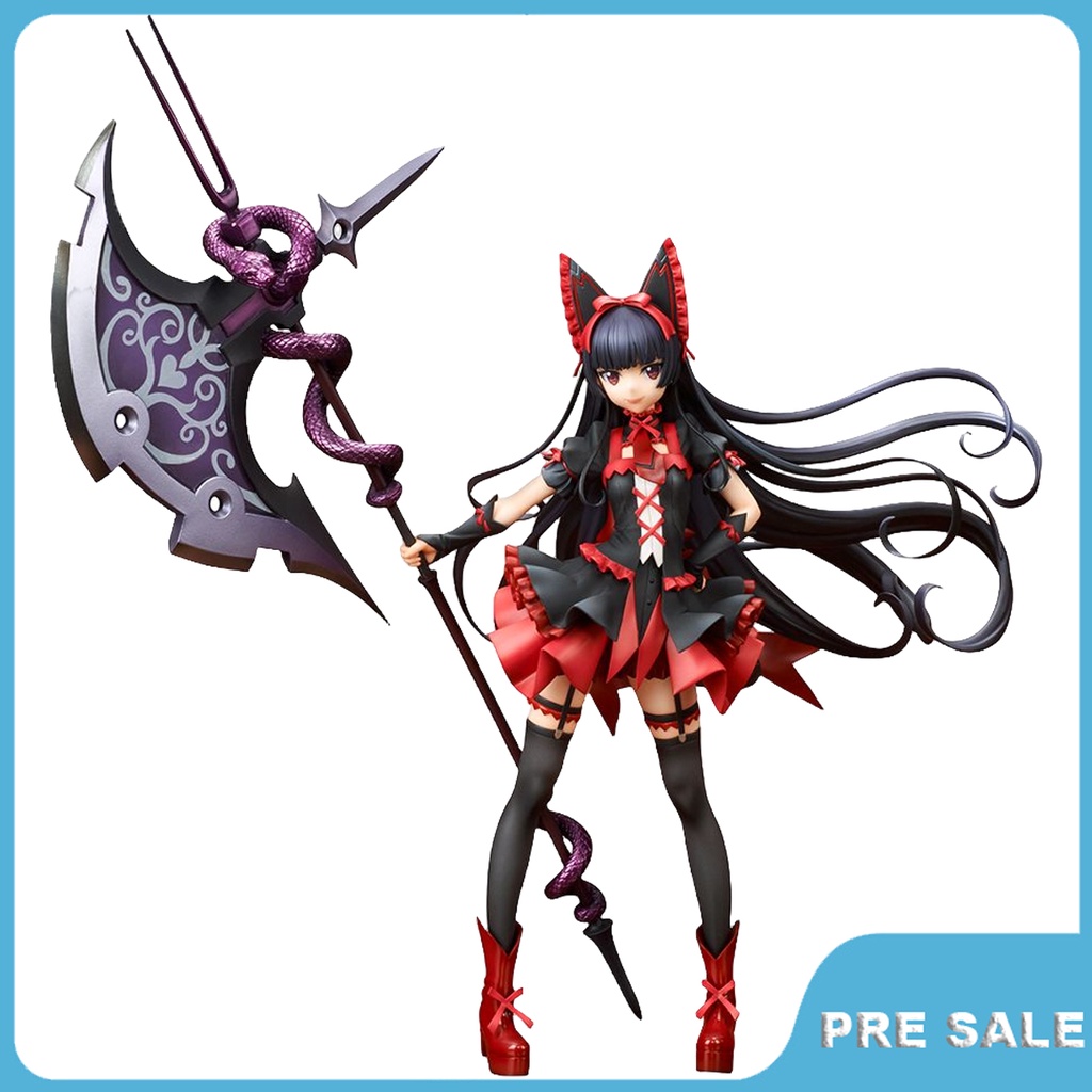 Pre Sale Anime Gate Featuring The Starry Heavens Action Figure Rory ...