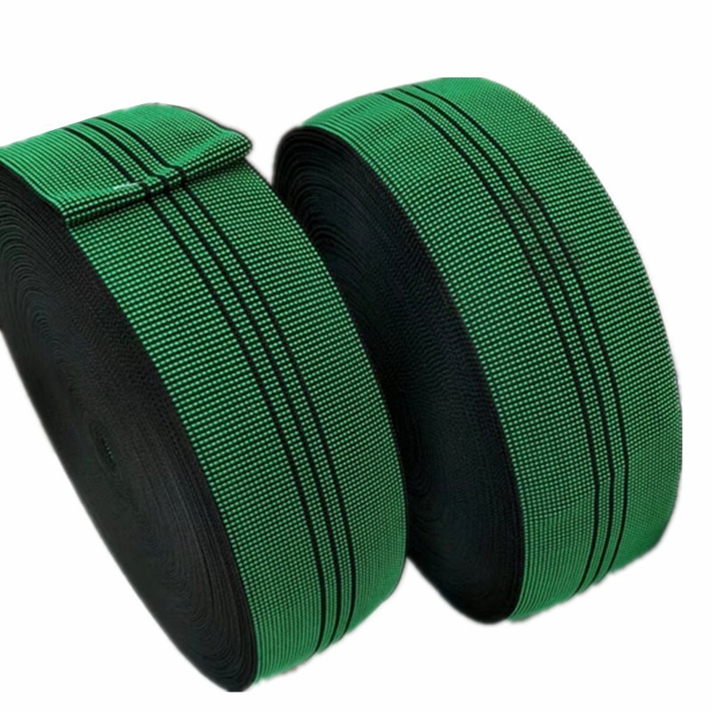 50mm/70mm Width High Strength Upholstery Fabric / Elastic Latex Tape Elastic Furniture Sofa Bed