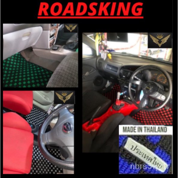 THAILAND WIRA VIVA KANCIL BLM WAJA PERSONA MYVI ARUZ BEZZA ALZA VIOS