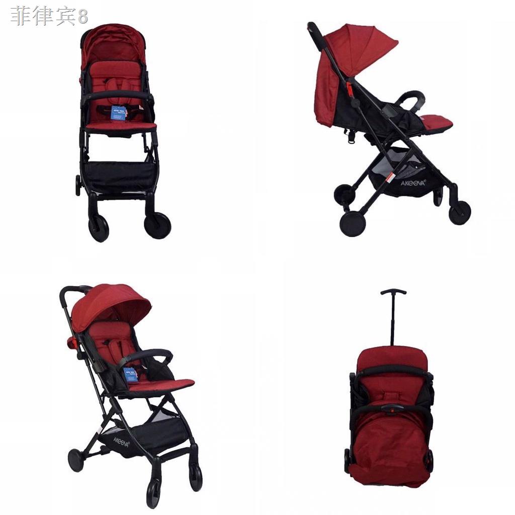 Akeeva shop lightweight stroller