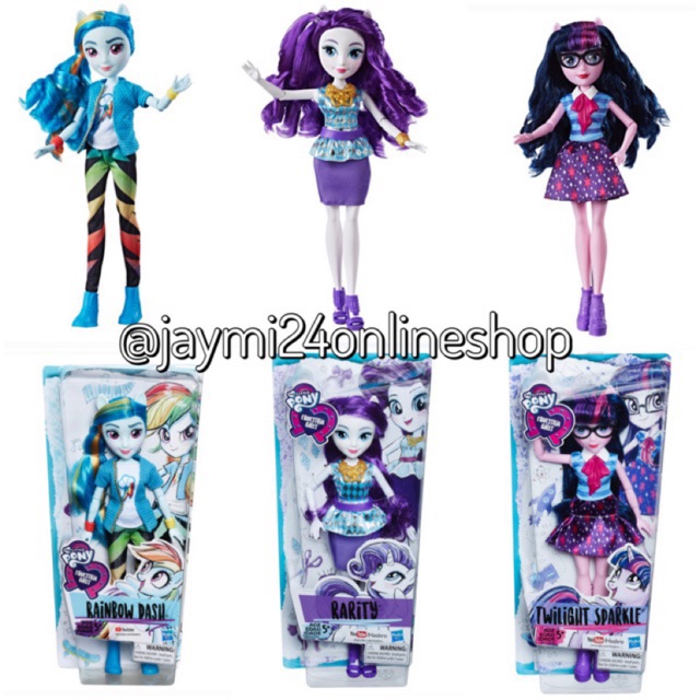 My Little Pony Equestria Girls Rainbow Rocks Rarity Doll