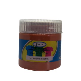 Focus Textile Medium/ Fabric Medium 100 ml