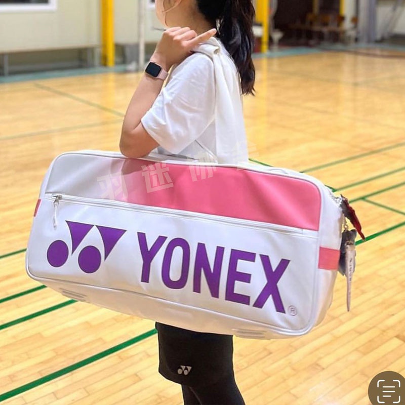 2022 New Yonex badminton racket bag for men and women Korean version ...