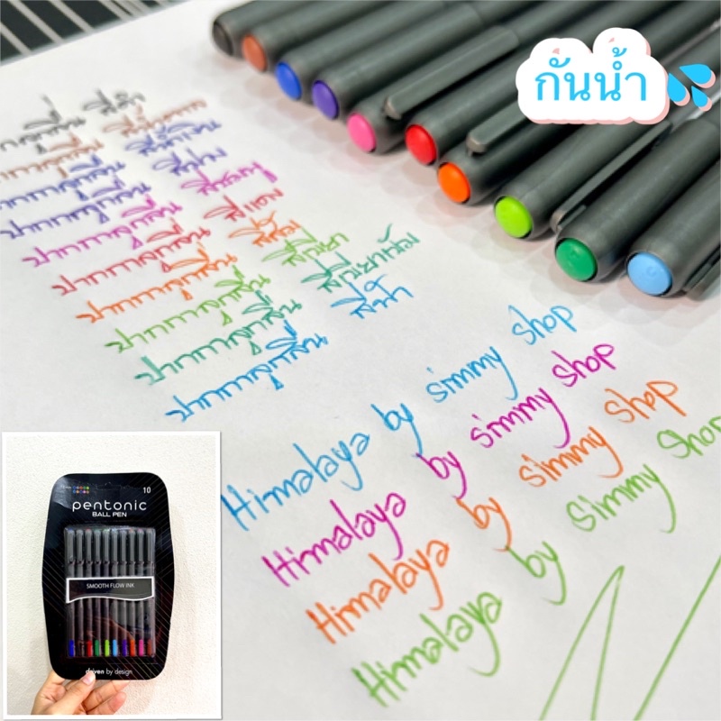 Pentanic Waterproof Ballpoint Pen Indian 10 Colors Shopee Philippines