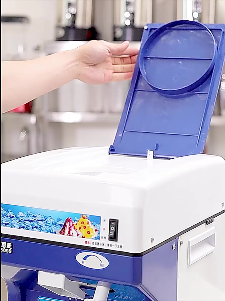 Commercial ice breaker Shaved iceice breaker Ice making machine ...