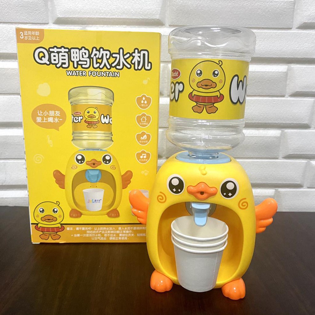 LST Cute yellow duck children drinking fountain/Water dispenser ...