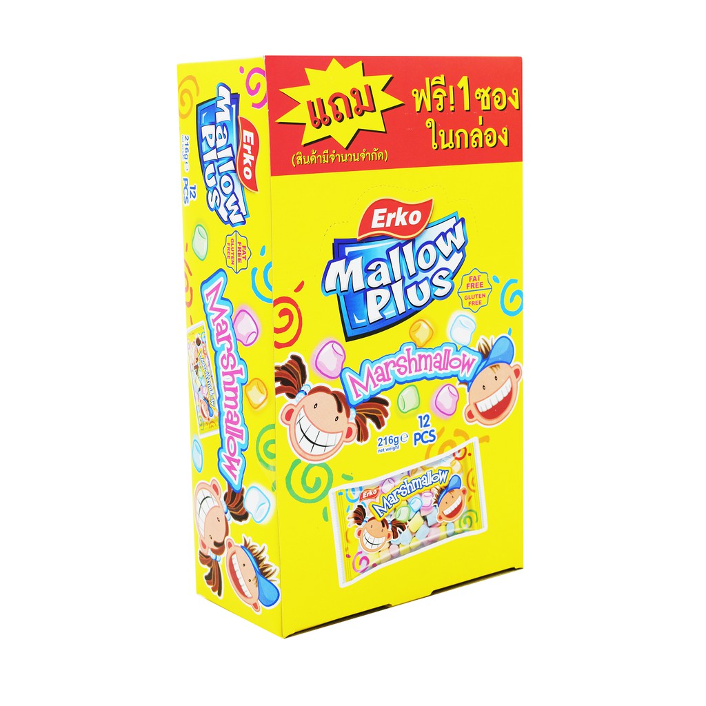 Erko Mini Marshmallow Vanilla Flavour (Free 1 Sachet In A Box)/1 Unit
