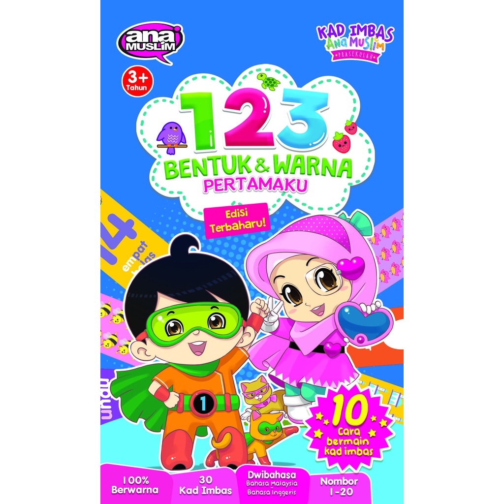 Ana MUSLIM - (ABM) Teaching Aid For IMBAS Card - 123 Shapes & Colors ...