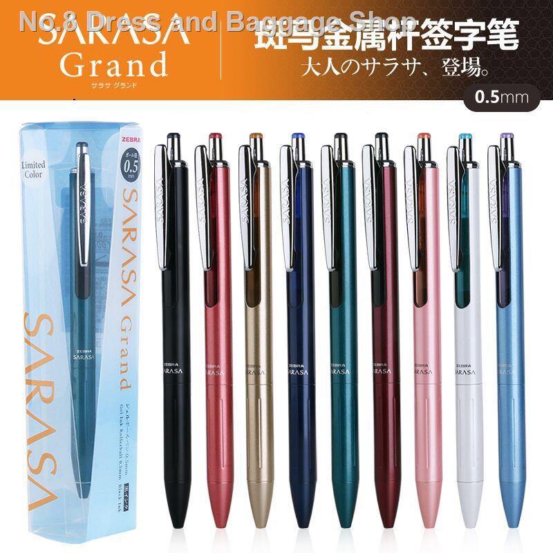 Roller ball pen Japan zebra JJ15 press neutral pen color restoring ...