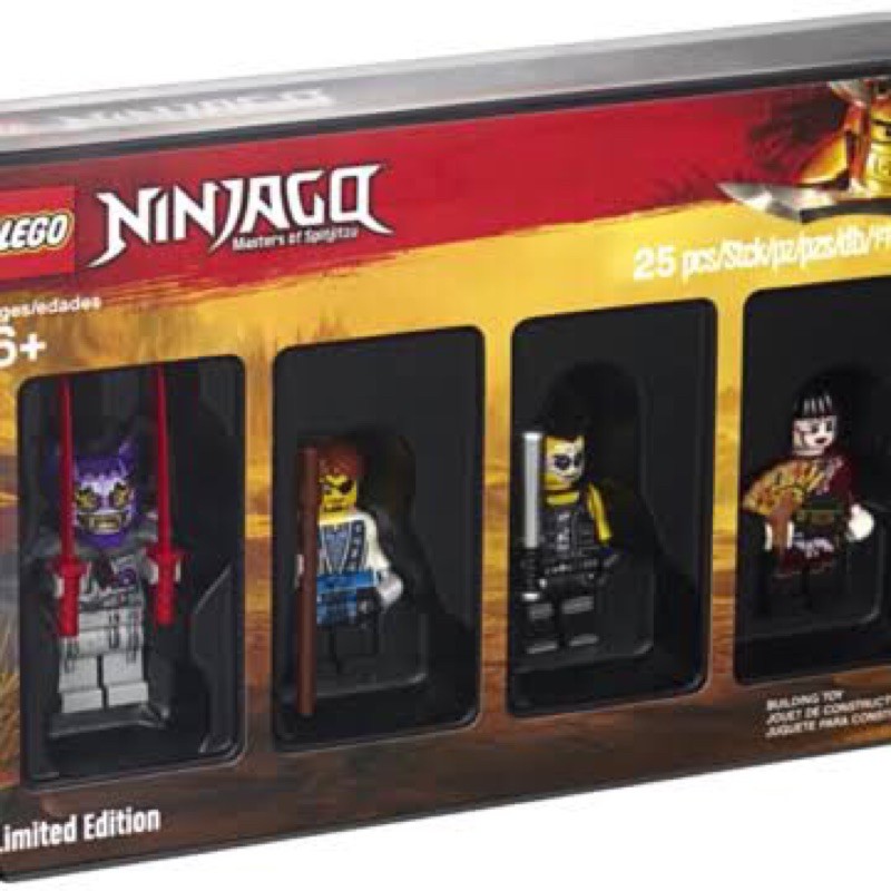 Lego discount ninjago 5005257