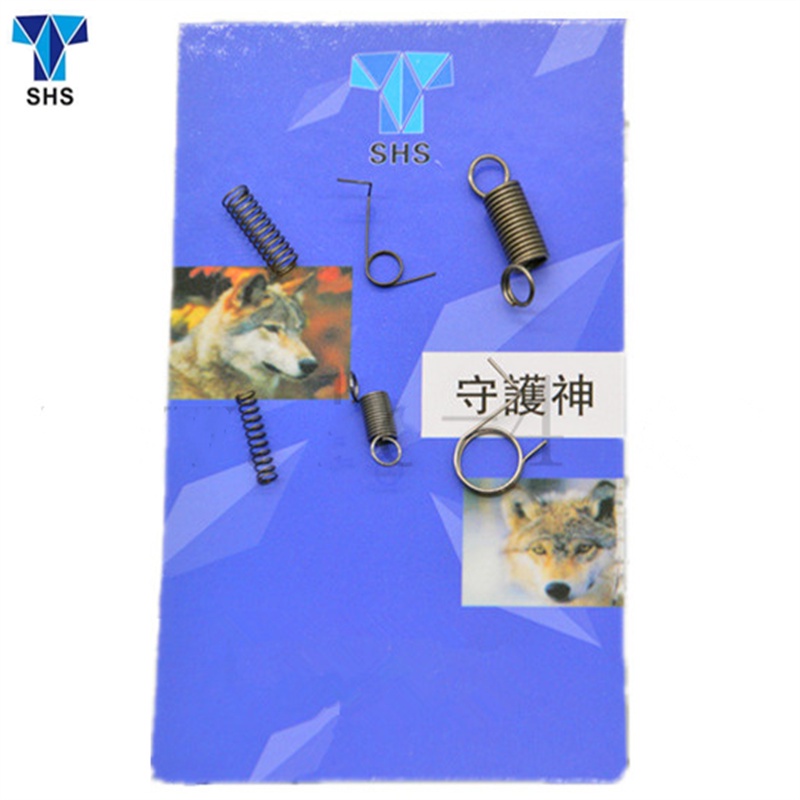 18 1 Metal Gears SHS Spring Kit For V2 Gearbox | X-Force Tactical ...