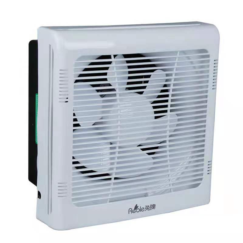 UsefulWall Mounted Exhaust Fan 8