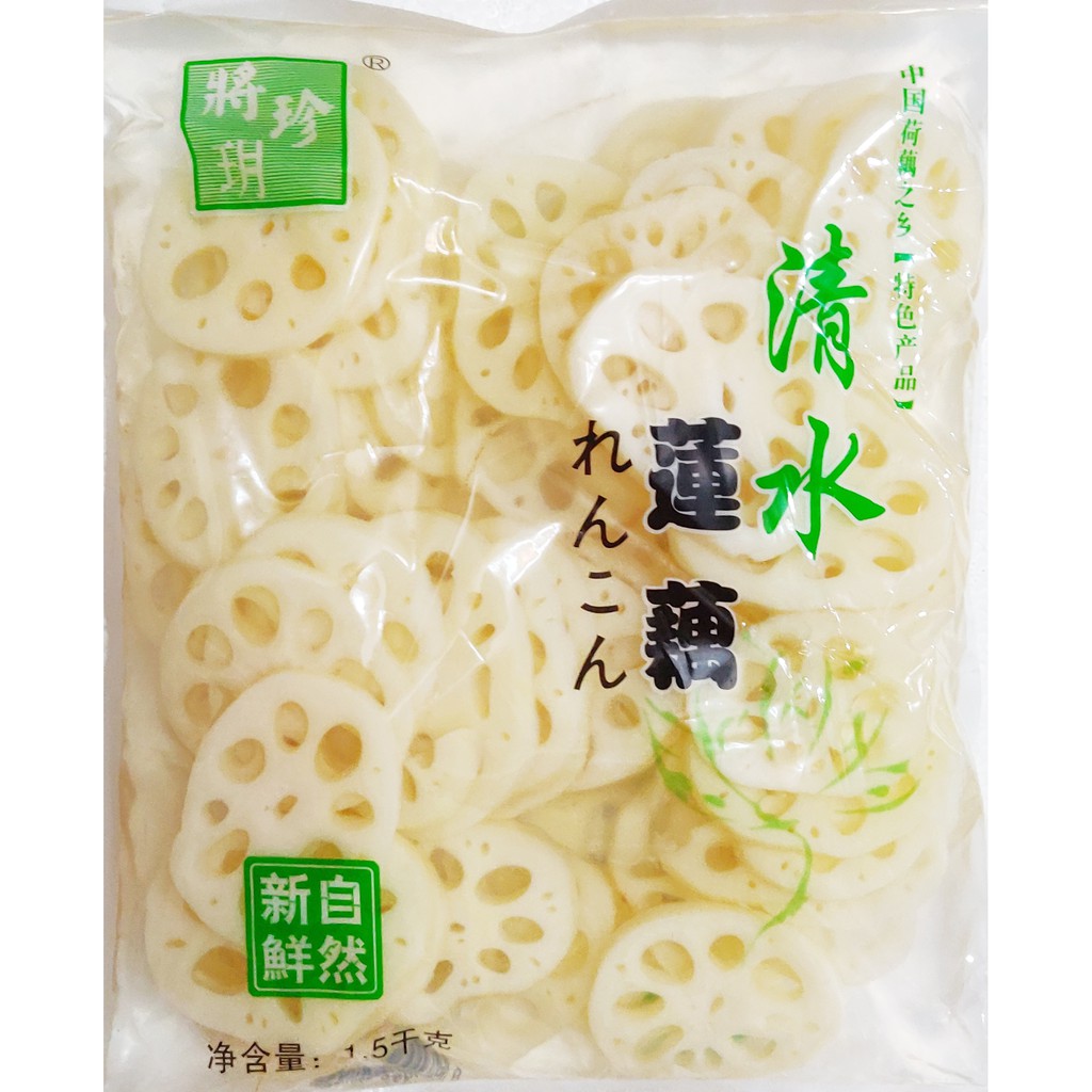 Fresh Lotus Root 1.5kg Asian for hotpot | Shopee Philippines