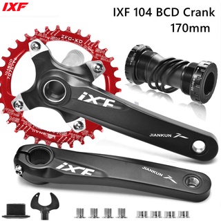 Crank store bike price