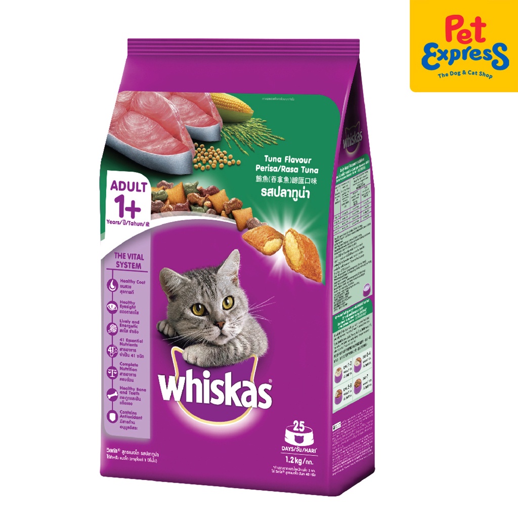 Whiskas Tuna Dry Cat Food 1.2kg Shopee Philippines