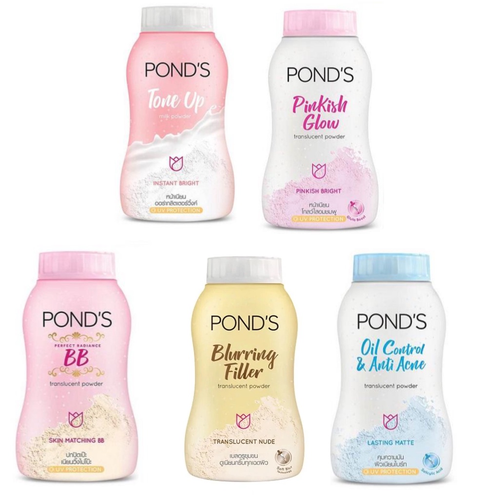 Ponds Magic BB Powder Shopee Philippines