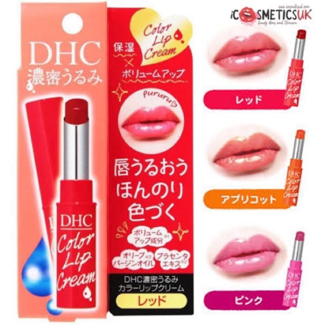 DHC Color Lip Cream Moist Lip Balm | Shopee Philippines