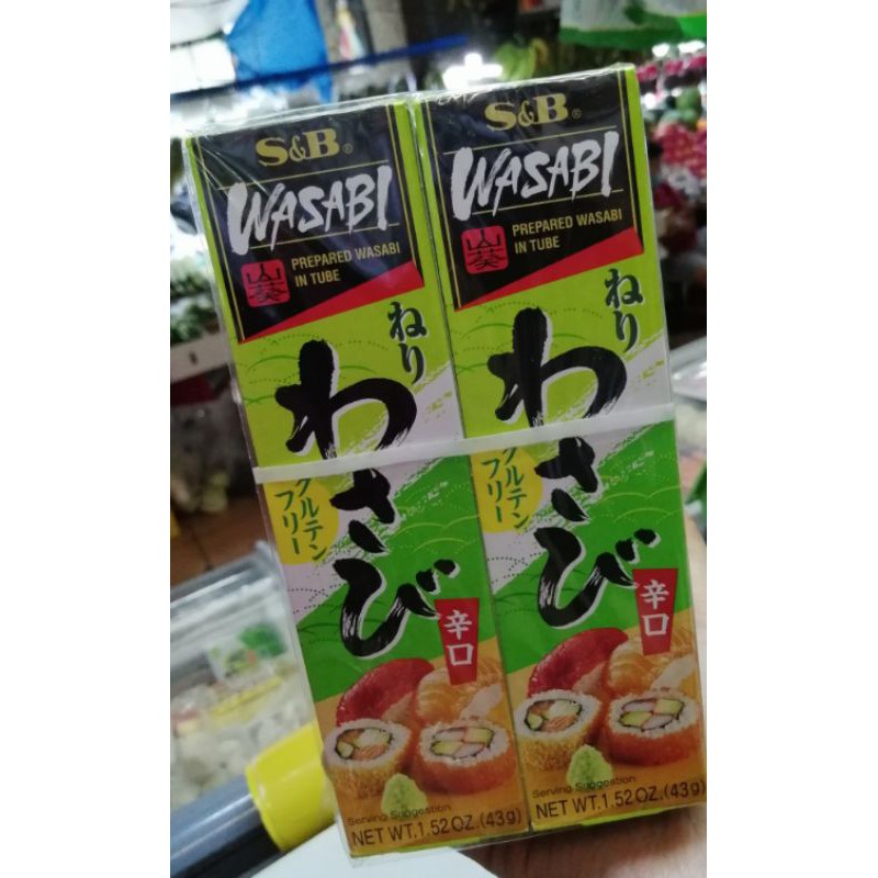 S&B WASABI In Tube 43g | Shopee Philippines