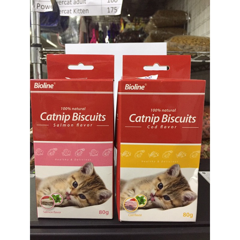 Bioline Catnip Biscuit 80g Shopee Philippines