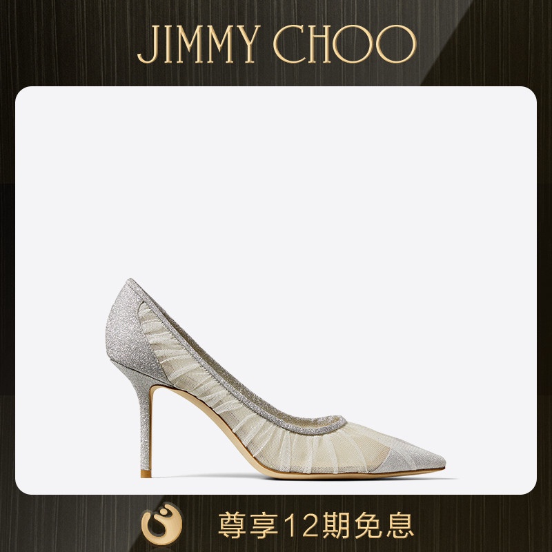 Jimmy choo sales size 34